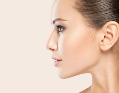 Безопераційна ринопластика