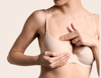 Корекція сосків і ареоли