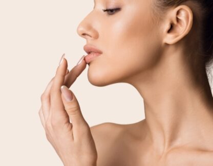 Збільшення губ