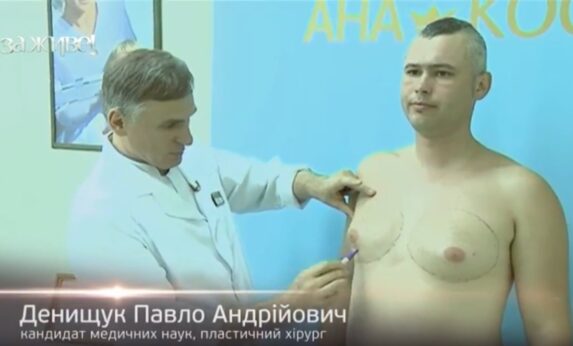 Видео-отзывы - Отзыв 2 | Анакосма Видео-отзывы - Отзыв 2