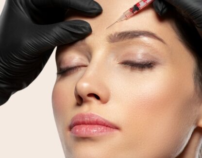 Ботулінотерапія