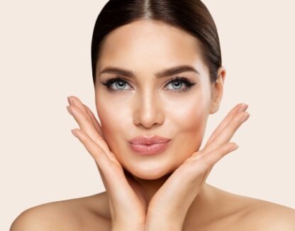 Волюмізація Радіес