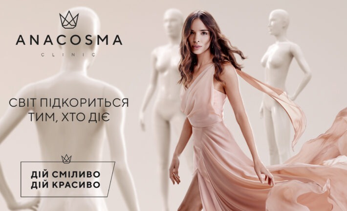 обкладинка_маніфест_ютуб2